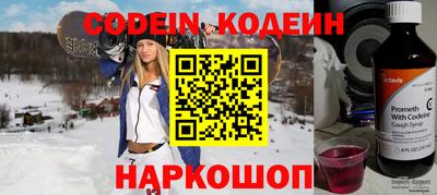 a pvp Чапаевск