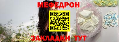 a pvp Чапаевск