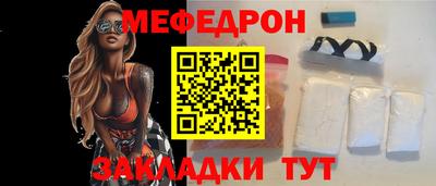 a pvp Чапаевск