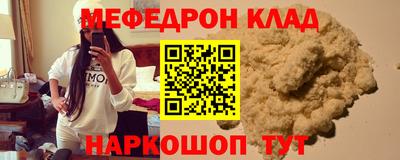 a pvp Чапаевск
