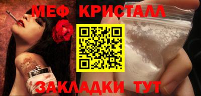 a pvp Чапаевск
