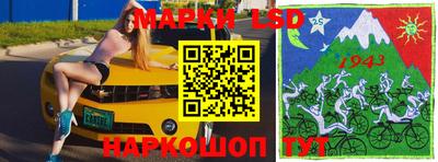твердый Чебаркуль