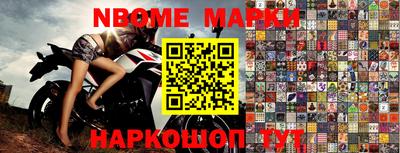 твердый Чебаркуль