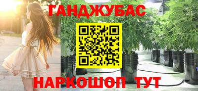 твердый Чебаркуль