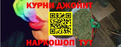 твердый Чебаркуль