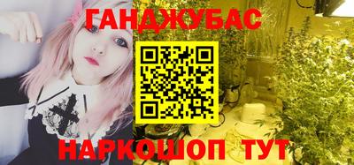 кокаин VHQ Ярославль
