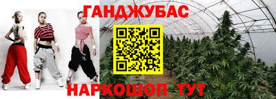 a pvp Чапаевск