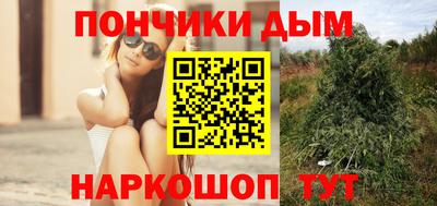 a pvp Чапаевск