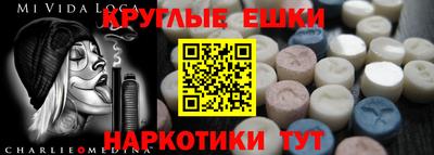 a pvp Чапаевск