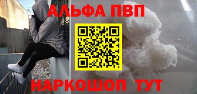твердый Чебаркуль