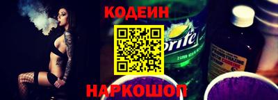 твердый Чебаркуль