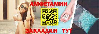 твердый Чебаркуль