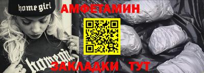 твердый Чебаркуль