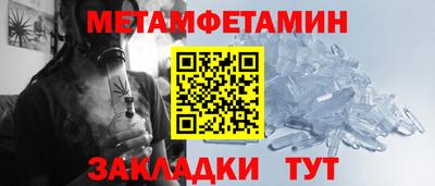 твердый Чебаркуль