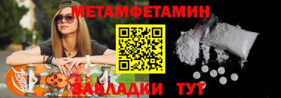 a pvp Чапаевск