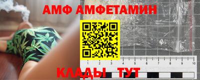 a pvp Чапаевск