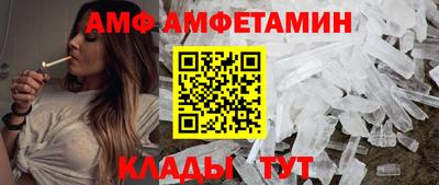 a pvp Чапаевск