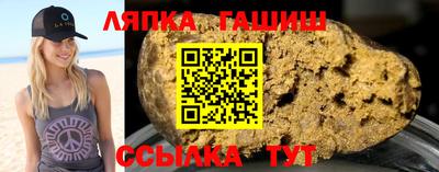 твердый Чебаркуль