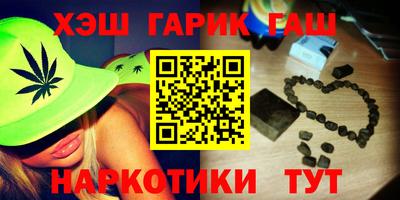 a pvp Чапаевск