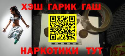 твердый Чебаркуль