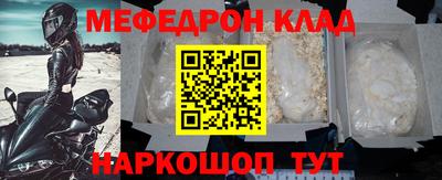 a pvp Чапаевск