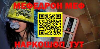 твердый Чебаркуль