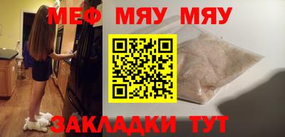 a pvp Чапаевск